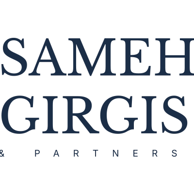 Sameh Girges Logo